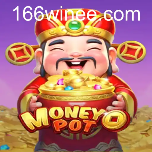 MoneyPot